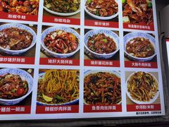 -陈记卤煮小肠