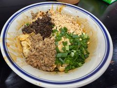 -万三面馆(青龙正街太古里店)
