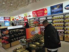 -国药中服免税(北京坊店)