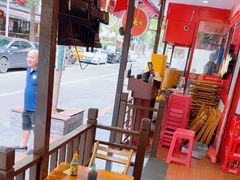 -冒椒火辣(奎星楼街店)