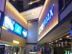 -万达影城(中茂城IMAX店)