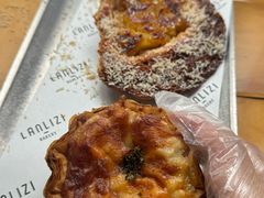 -LANLIZI BAKERY(COSMO店)