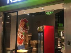 -光启城时尚购物中心