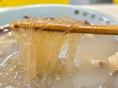 -金原鸭血粉丝汤总店(锁金村店)