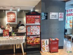 -肯德基(安定门店)