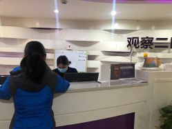 -安徽合肥韩美整形外科医院