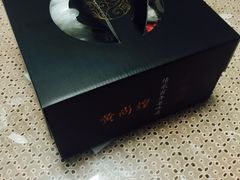 -黄尚皇小龙虾-螃蟹-烧烤工坊(皇后公园店)