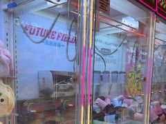 -meland·儿童乐园·游戏厅娃娃机·电玩Xbox(成都合生汇店)