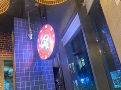 -炉小二铜锅牛蛙•川湘菜(三里屯店)