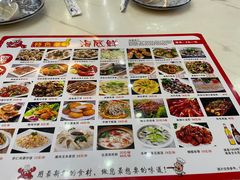 -覃记海鲜美食餐厅