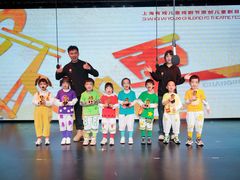 -猴有戏教育戏剧·音乐剧·主持口才·演讲朗诵辩论(环球港华师大校区)
