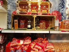 零售区-宜家·瑞典食品屋(四元桥店)