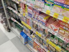 -大国药妆(銀座一丁目駅前店)