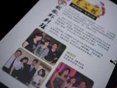 -百家班(市府店)