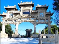 -兰山公园