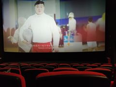 -CGV影城(黄河道ScreenX店)
