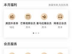 -中国民生银行(上海豫园支行)