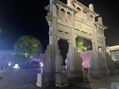 -黎阳老街