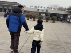 -秦始皇帝陵博物院-丽山园