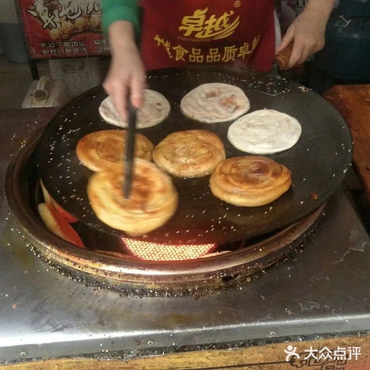 德阳旅行 寒假去成都玩,第一天先到德阳 这里划重点推