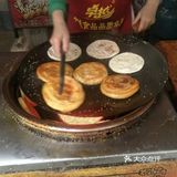 德阳旅行 寒假去成都玩，第一天先到德阳 这里划重点推