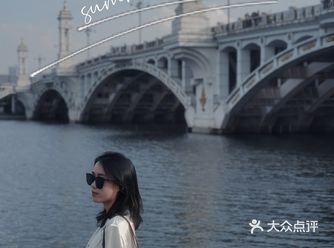 大理旅拍| 假装在塞纳河畔兴盛大桥