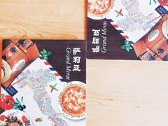 -萨莉亚意式餐厅(石鼓路店)