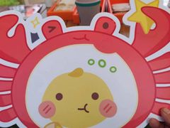 -小陆莲花蟹园农家乐(莲花岛店)