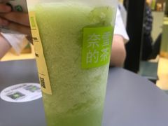 -奈雪的茶(亨特国际广场店)