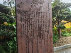 -桂林独秀峰王城景区