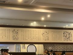 -东泰祥生煎馆(陕西南路店)