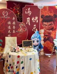 -馨月汇·独栋月子会所(静安店)