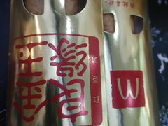 红豆派-麦当劳(新王府井店)