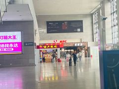 -洛阳龙门站