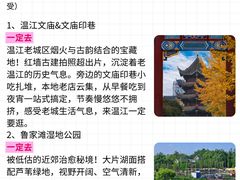 -老鼎万春卤菜(五代传承创始老店)
