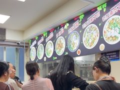 -舒记粉店(七星路店)