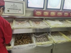 -桂顺斋(西花市店)