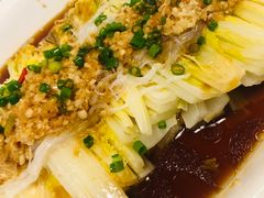 -乾园(恒隆广场店)