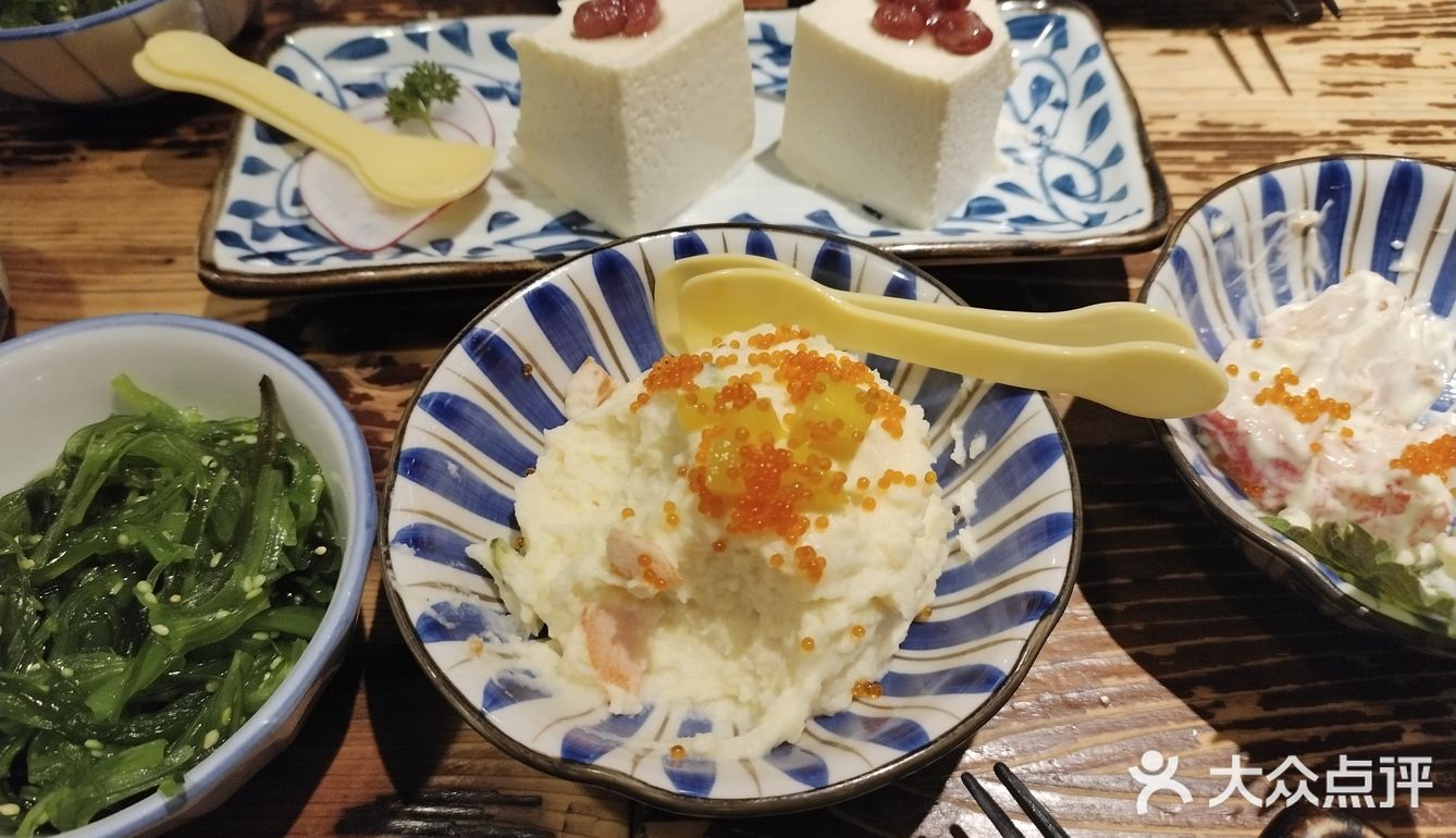 好彩头来小川