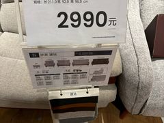 -鑫嘉汇购物中心
