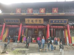 -无锡惠山寺