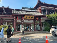 -楼外楼(西湖景区孤山路店)