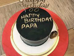 -Biteology Artisan Cakes(红庄·国际文化保税创新园店)