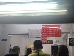-虎子面粉馆(五一东村店)