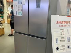 -小米之家(世博源店)