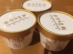 -乐忻皇朝(上海中心大厦店)