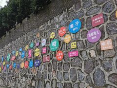 -洛阳马蹄泉旅游度假村