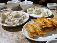-金谷园饺子馆(北邮总店)