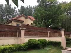 -思念果岭悦温泉