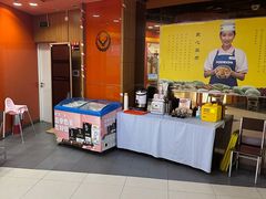 -吉野家(黑牛城道店)